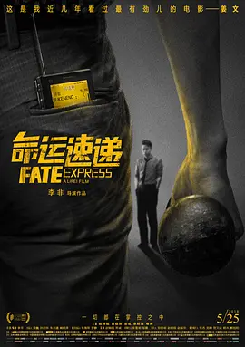 色男人色皇宫
